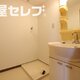 物件画像6