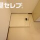 物件画像12