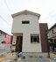 金屋2-135KODATEXⅣ