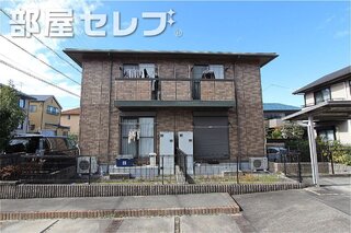 １棟２戸の南向き日当たりのよい建物です
