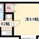 物件画像0