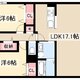物件画像0