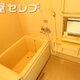部屋画像3