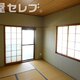 部屋画像5