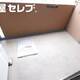 部屋画像9