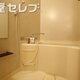 部屋画像3