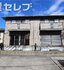 アルモニコ A棟