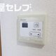 部屋画像20