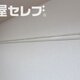 部屋画像21