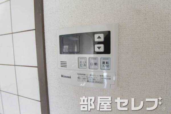 おいだき機能付き。