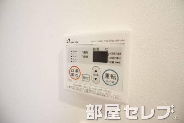 温度調整器具。