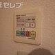 部屋画像21