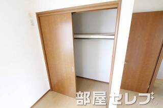 大収納。