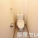 部屋画像7