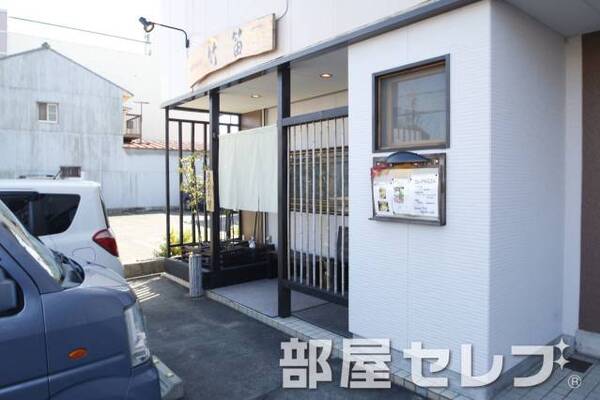 1階飲食店。