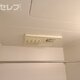 部屋画像25