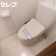 部屋画像4
