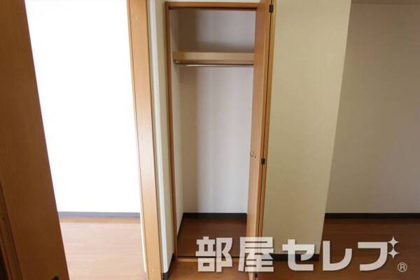 クローゼット。