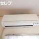 物件画像28