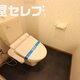 部屋画像7