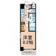 物件画像18