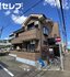 メゾン香取