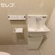 部屋画像12