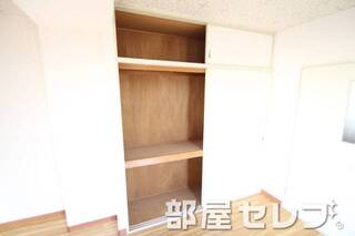 収納。