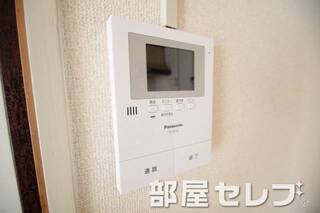 ＴＶモニターホン。