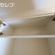 部屋画像30