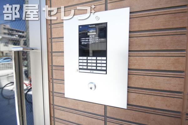 共用部。
