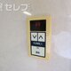 部屋画像11