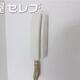 物件画像10