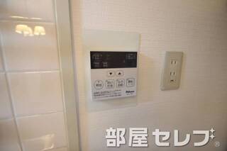 温度調整器具。