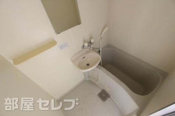 ゆっくり浸かってください。