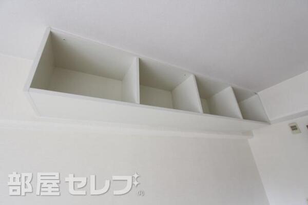 まだ収納はありますよ。