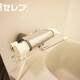 物件画像17