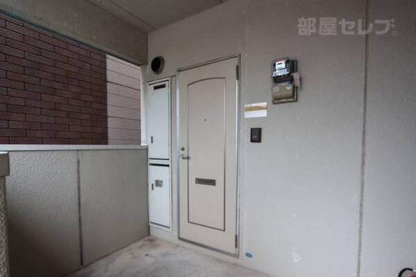 ※2A号室の写真を参照しています