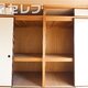 部屋画像5
