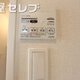 物件画像14