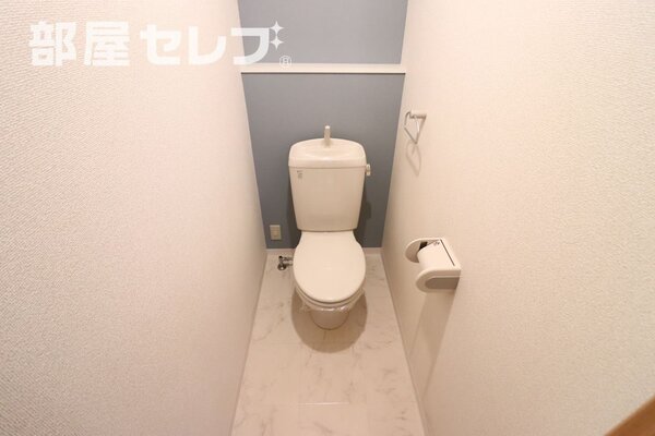 一日の疲れを癒して下さい