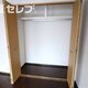 脱衣スペースも広いです