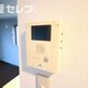 セキュリティ面も安心
