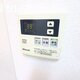 エアコンで1年中快適