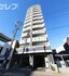 プレミアマルシェ白壁
