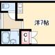 物件画像12