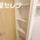部屋画像22