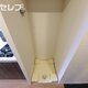 部屋画像16