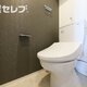 部屋画像21