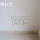 部屋画像30
